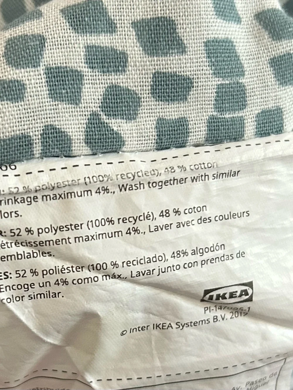 IKEA Queen Duvet Cover & Shams